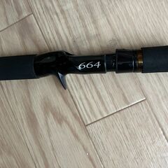 PALMS EDGE  EGC-664 1ピースベイトロッドの画像
