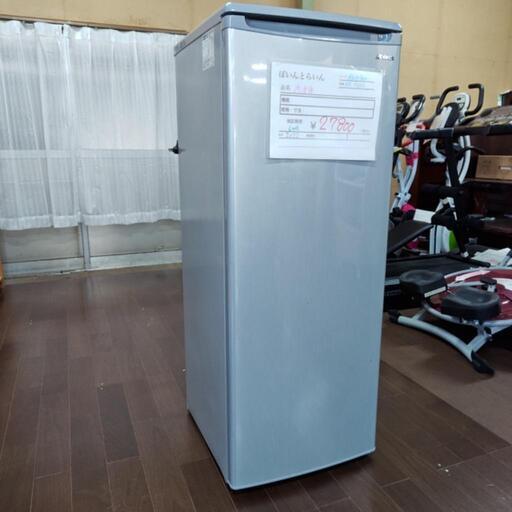 A303】 マクスゼン 冷蔵庫 一人暮らし 2ドア 小型 2021年製 冷蔵庫