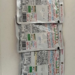 和光堂　離乳食6点セット！の画像