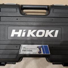 HiKOKI インパクトドライバー 充電器・バッテリー付 ケース入 FWH12DAL 電動ドライバー ハイコーキの画像