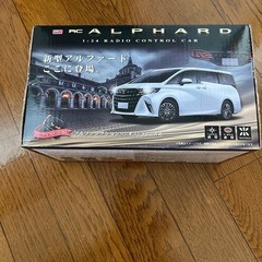 トヨタアルファード1:24ラジコン　プレシャスレオブロンド　
ア...