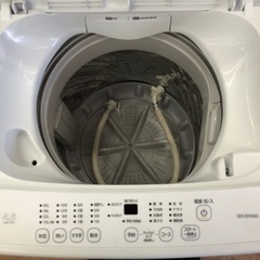 アイリスオーヤマ IRIS OHYAMA 4.5kg 全自動洗濯機 IAW-T451 2024年製の画像