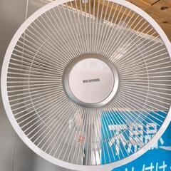扇風機  アイリスオーヤマ

2022年製の画像