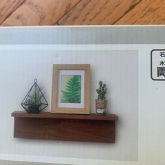 ウォールシェルフの画像