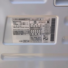 【超美品❗️】HITACHI ドラム式洗濯乾燥機 BD-SG100FL 2021年製 の画像