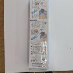 新品背中にラクに塗れる／軟こうぬりちゃん コンパクト 自分で背中に塗り薬 軟膏ぬり棒 折りたたみ式 ひとりで 背中にクリームを塗る道具 便利グッズ 孫の手 介護の画像