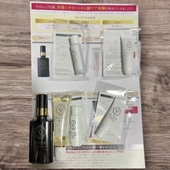 Amazon | ドクターRe9 [ 薬用 ] ニキビ跡 専用 ベルブランW+