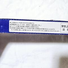 NEC 昼光色 20形 1本 電球 電灯 蛍光灯ランプの画像