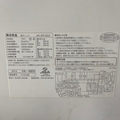 電子レンジ　ホワイトの画像