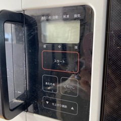 電子レンジ　ホワイトの画像