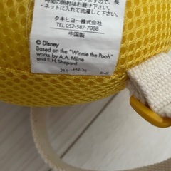 ごっつん防止クッション　ベビーヘッドガードの画像
