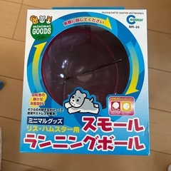 ハムスター飼育キットの画像