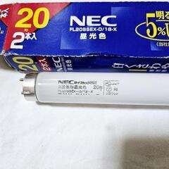 NEC 昼光色 20形 1本 電球 電灯 蛍光灯ランプの画像