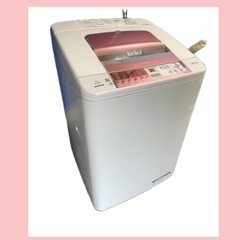 洗濯機 ジャンク
