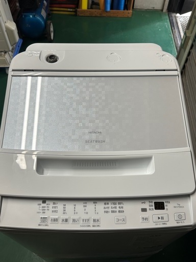 日立 洗濯機　7.0kg BEAT WASH　24年製　BW-V70KE 全自動洗濯機 HITACHI ビートウォッシュ