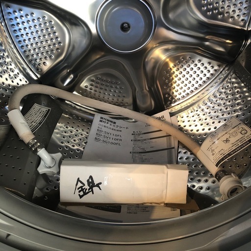 【超美品❗️】HITACHI ドラム式洗濯乾燥機 BD-SG100FL 2021年製 