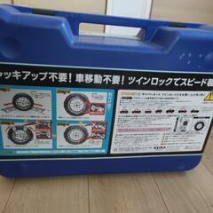 サイバーネットの画像
