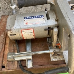 [8月8日〜11日
 ] Makita マキタ 電気ミゾキリ 3501の画像