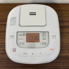 IRIS OHYAMA 炊飯器　3合　2021年製の画像