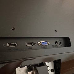 超狭額ベゼル　PHILIPS　23型ワイド　234E5Q　フルHD　ゲーミング　HDMIx2　IPSパネル　LEDディスプレイの画像