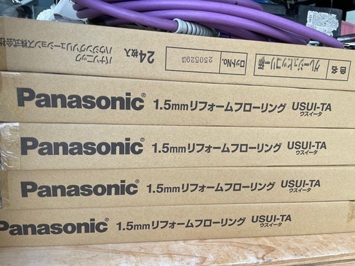 Panasonic ウスイータ