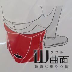 ☆PATATTO パタット250 折りたたみ椅子 2脚 アウトドア キャンプ 災害時にも 未使用の画像