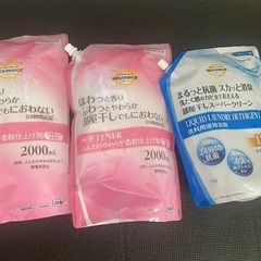 液体洗剤、柔軟剤セット　トップバリュー　