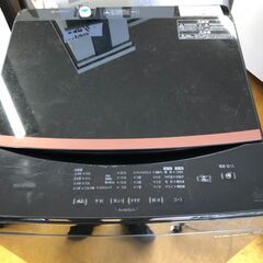 ２０２２年製　アイリスオーヤマ IRIS OHYAMA 全自動洗濯機 6.0kg 風乾燥 ガラスふた ブラック IAW-T605BL-Bの画像