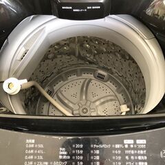 ２０２２年製　アイリスオーヤマ IRIS OHYAMA 全自動洗濯機 6.0kg 風乾燥 ガラスふた ブラック IAW-T605BL-Bの画像