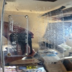 スバル フォレスターSJ5 柿本改 Class KRマフラーの画像