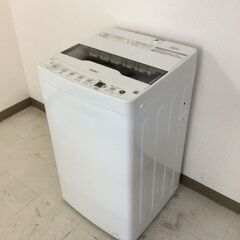 日立 電気式乾燥機 DE-N50WV 5kg HITACHI HITACHI DE-N50WV 5kg 衣類乾燥機 楽天市場】de-n50wvの通販