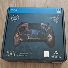 ［新品未開封］Razer Raiju Tournament Ed...
