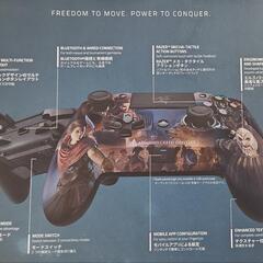 ［新品未開封］Razer Raiju Tournament Edition PS4　コントローラー　ODYSSEY限定モデルの画像