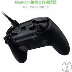［新品未開封］Razer Raiju Tournament Edition PS4　コントローラー　ODYSSEY限定モデルの画像