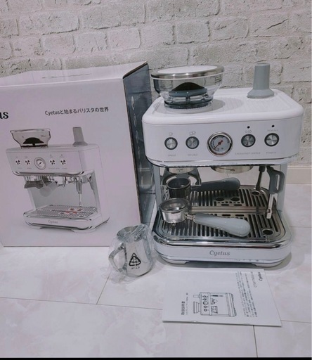 「10月下北フリーマーケット出店します。」サイタス　ネオ　エスプレッソマシン　Cyetus Neo　珈琲　ドリップ