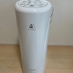 除湿機