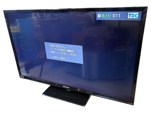 Amazon.co.jp: パナソニック 32V型 ARC対応 液晶 テレビ VIERA