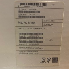 iMac Pro 27-inch 2017の画像