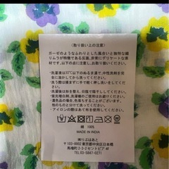 ガーゼハンカチ　未使用の画像