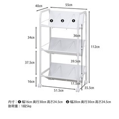 本棚　ファイルラック　ファイルワゴンの画像