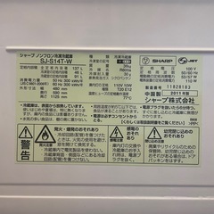 SHARP SJ-S14T-W 中古の画像