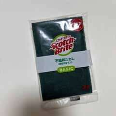 キッチン用品？まとめての画像
