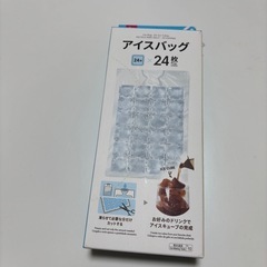 キッチン用品？まとめての画像