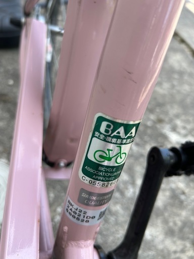 子供自転車　ブリヂストン　Bikke 22インチ　