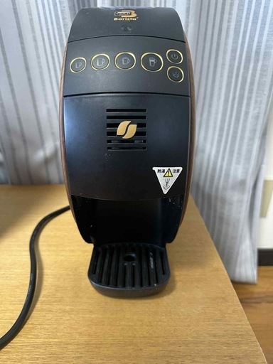 テレビ
