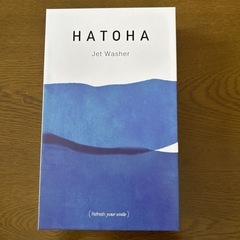  【動作品】HATOHA 口腔洗浄器 ジェットウォッシャー 電動歯ブラシの画像