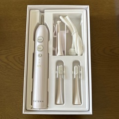  【動作品】HATOHA 口腔洗浄器 ジェットウォッシャー 電動...
