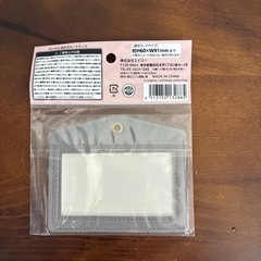 ちいかわカードケースCの画像