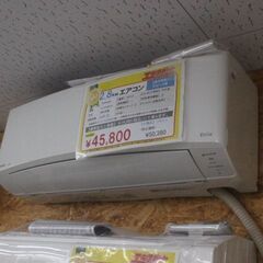 中古 2022年製 10畳用  2.8kw エアコン パナソニッ...