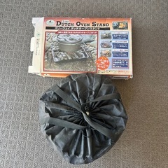 ダッチオーブン セット キャンプ用品
